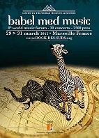 visuel festival