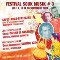Souk Musik # 3