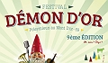 Festival Démon dOr 2013 : Popof, Congo Natty, Lee Scratch Perry & Omar Perry, Dub Invaders...  en concert