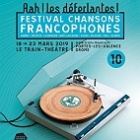 Aah ! Les D&eacute;ferlantes