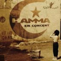 Hamma en concert