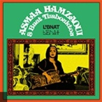 Asmaa Hamzaoui et Bnat Timbouktou en concert