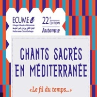 Chants sacr&eacute;s en M&eacute;diterran&eacute;e