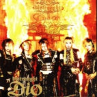 Dio - Distraught Overlord en concert