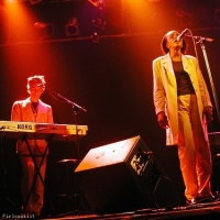 Electro Bamako en concert