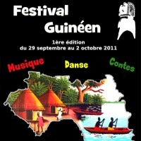 Festival Guin&eacute;en