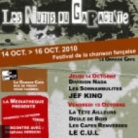 Les Nuits du Garagiste
