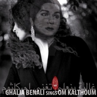 Ghalia Benali en concert