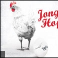 Festival Jongl'hop 5