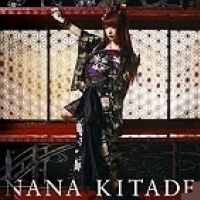 Nana Kitade en concert