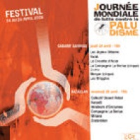 Festival de Lutte Contre le Paludisme