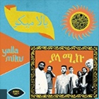 yalla miku en concert