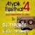 Atypik Festival en concert
