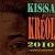 KiSiSa Kreol ? en concert