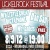 Uckelrock Festival 2012 en concert